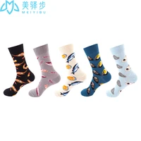6 pairs per set fashion socks fashion mid tube salmon shrimp fashion socks