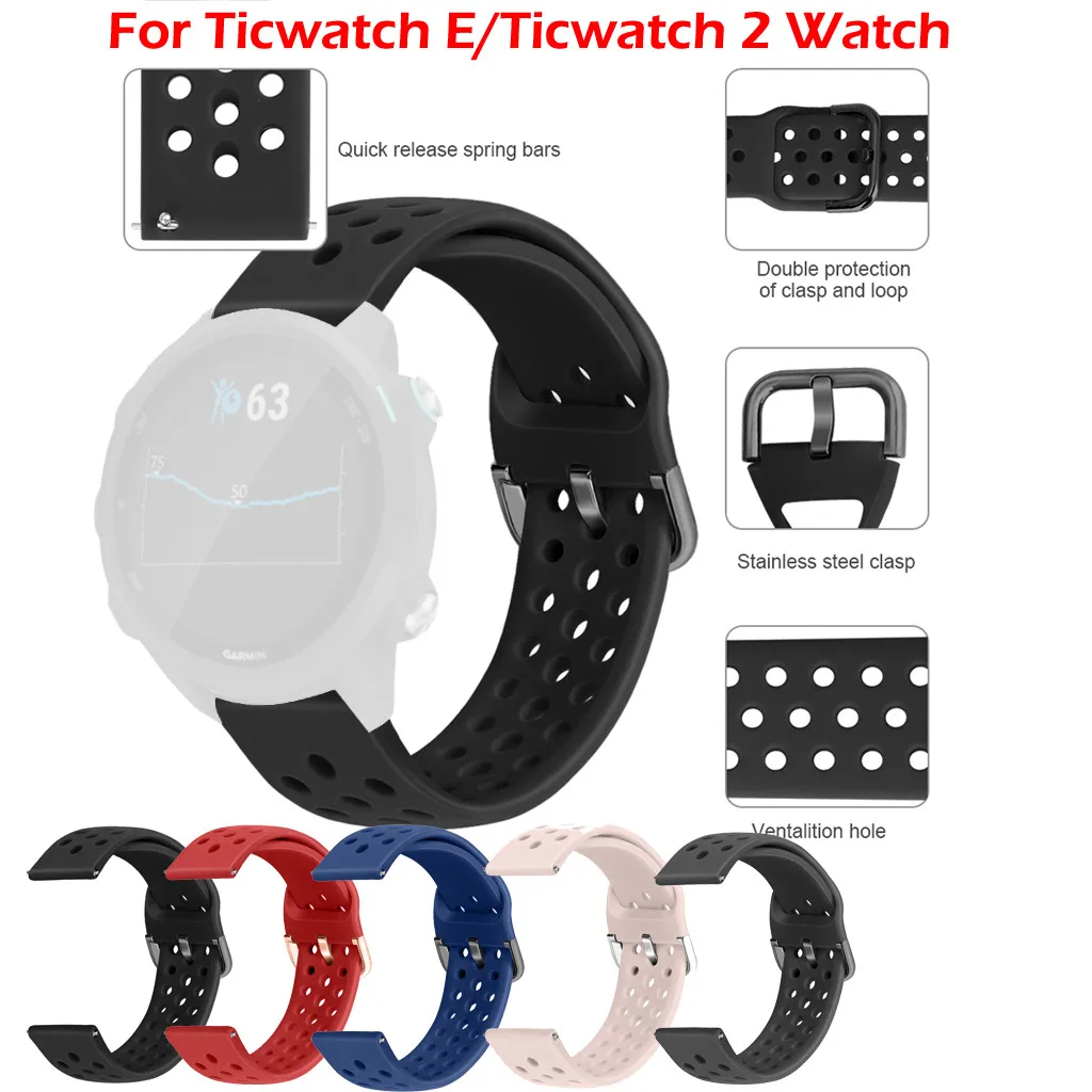 Силиконовый сменный ремешок для наручных часов браслет Ticwatch E разноцветный