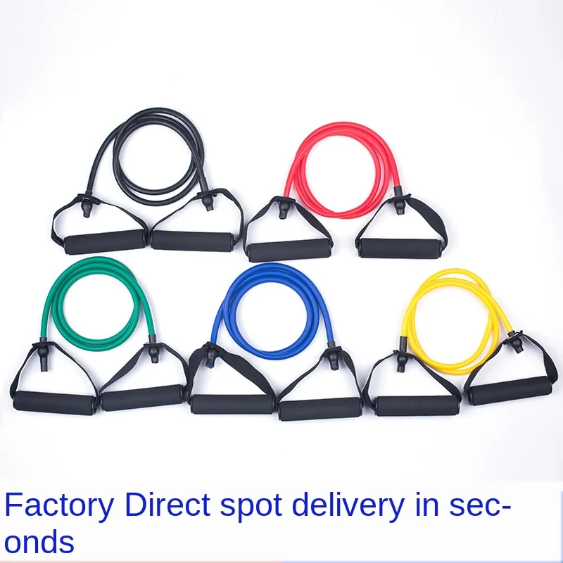 Многофункциональный Фитнес ралли монохромный ТПЭ латекс эластичный одно слово