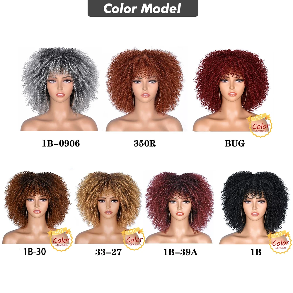 

10inch Afro Kinky Curly Wigs With Bangs For Black Women Blonde Mixed Brown Synthetic Cosplay African Wigs Heat Resistant GEMBON