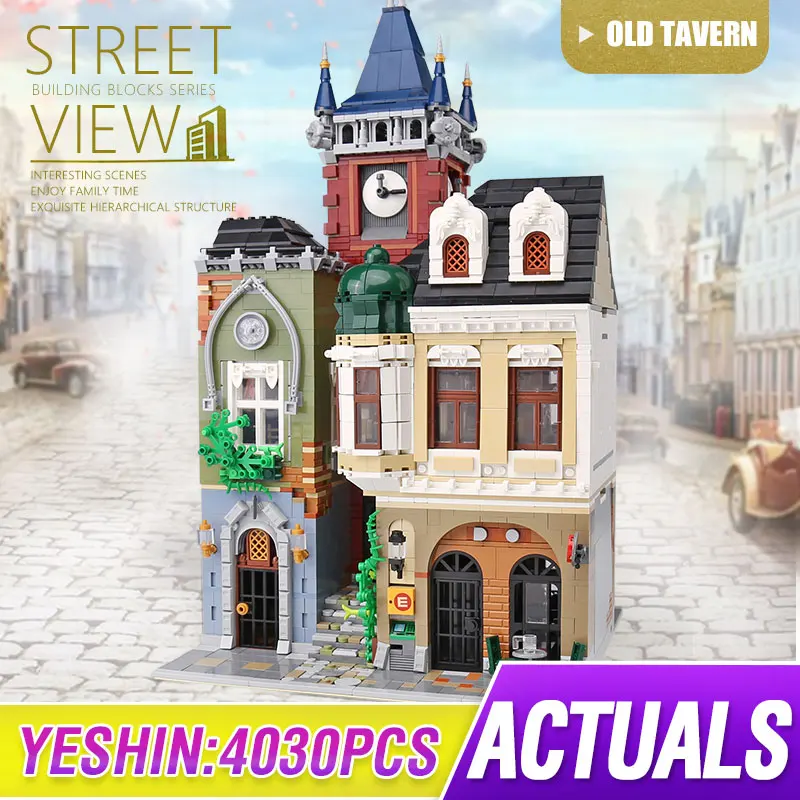Мпц 4030 шт Набор городская улица вид конструкторе Brickstive старого паб модульный