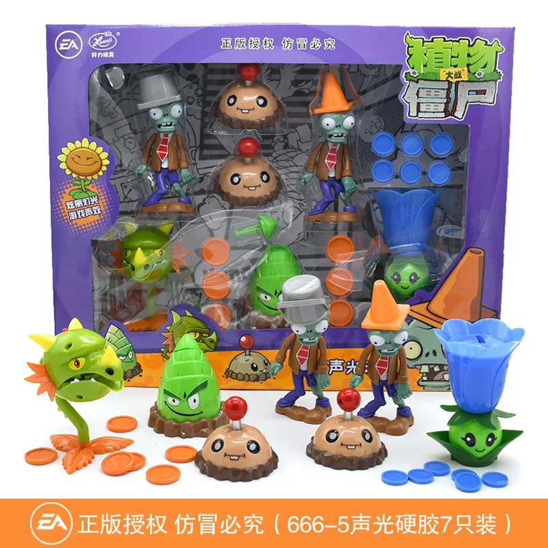 Светодиодный фигурку способная стрелять модель Горох стрелок растения вокруг