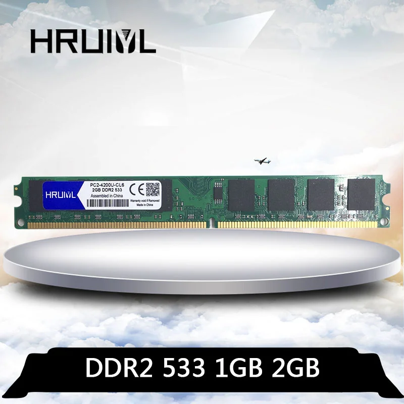 HRUIYL DDR2 1G 2G 533MHz PC2-4200U DDR 2 1GB 2GB 533 MHz For Desktop PC DIMM PC2 4200 Memory Memoria RAM PC2 4200U