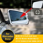 Боковое зеркало заднего вида с подогревом Сменное стекло для Mercedes-Benz W221 W204 C216 C207 W207 W212 C218 W246 W176 X164 X204