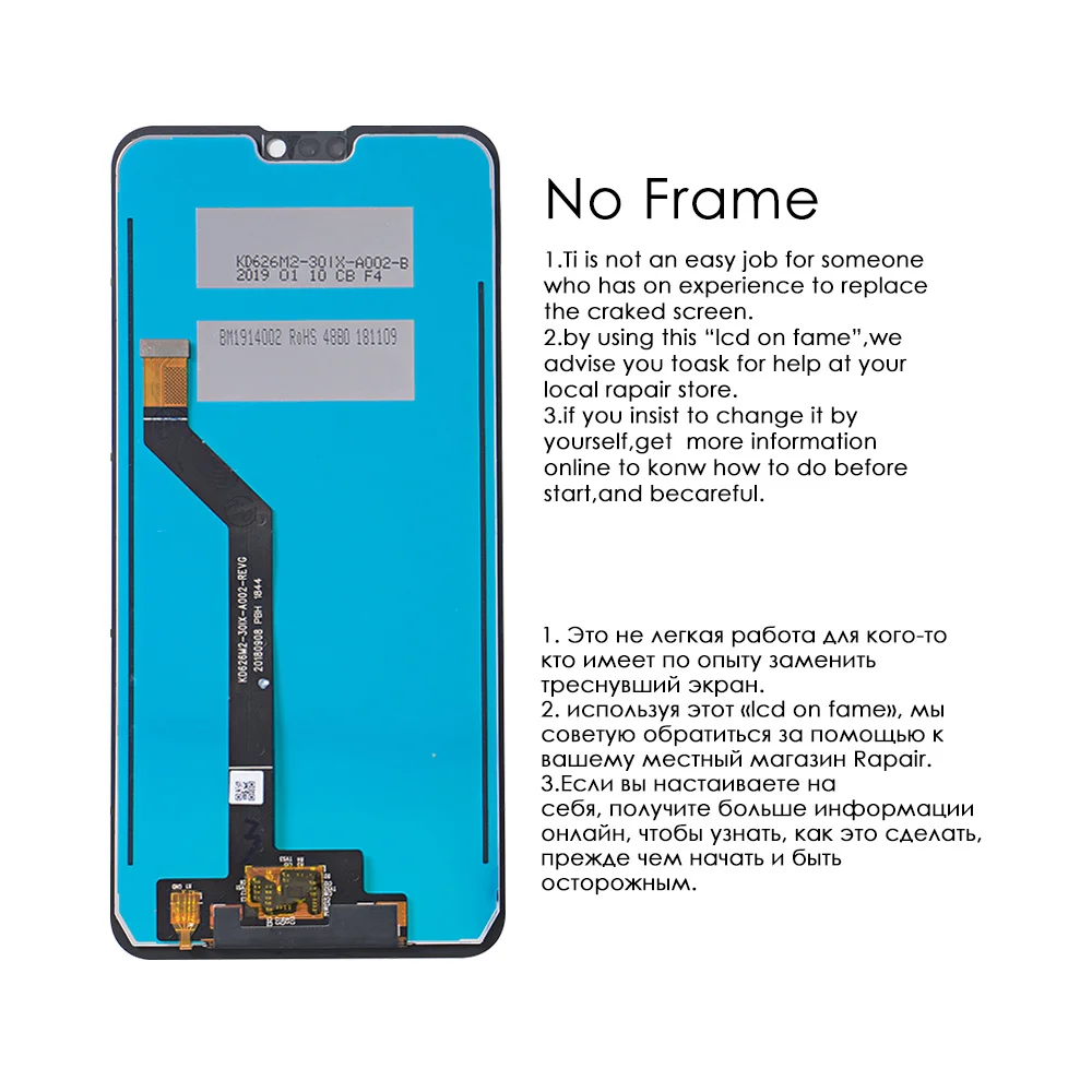 Оригинальный дисплей 6 26 дюйма для Asus ZB631KL ASUS Zenfone Max Pro M2 сенсорный ЖК-экран