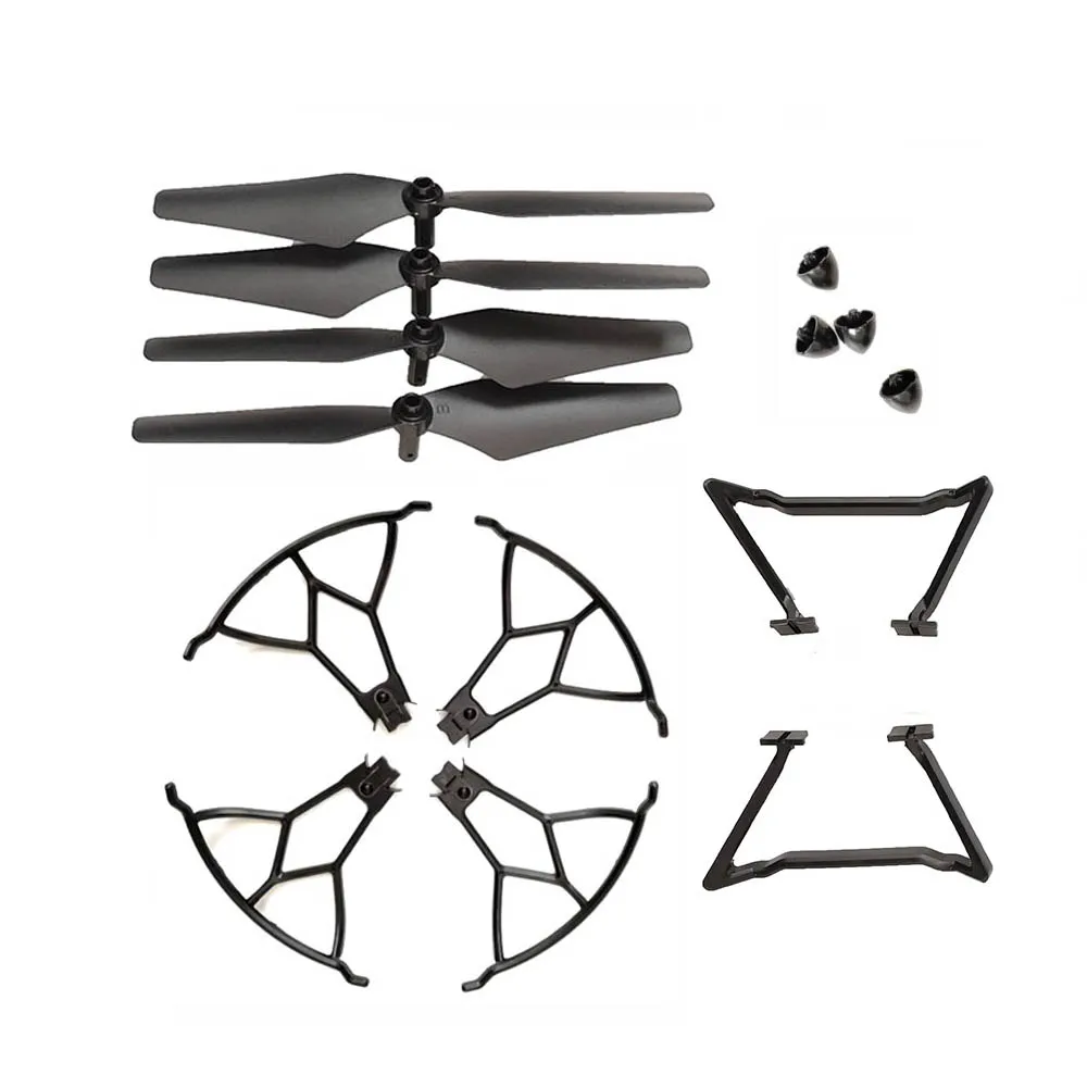 KY601G GPS Drone складной RC Quadcopter вертолет запасные части аксессуары защита Лопасти