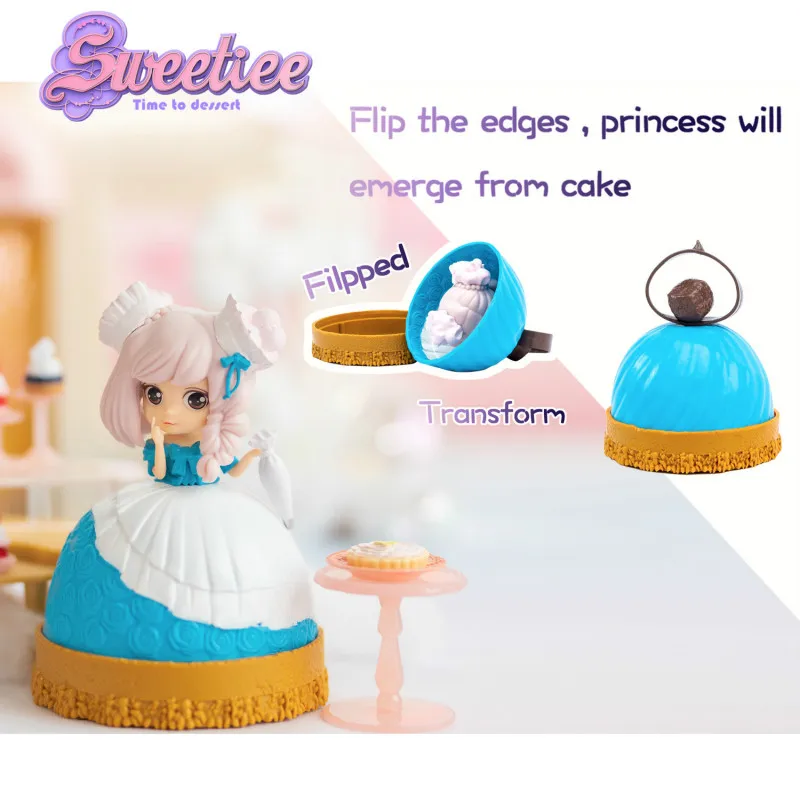 Мультфильм ПВХ милая кукла принцесса глухая коробка игрушка Room ювелирные