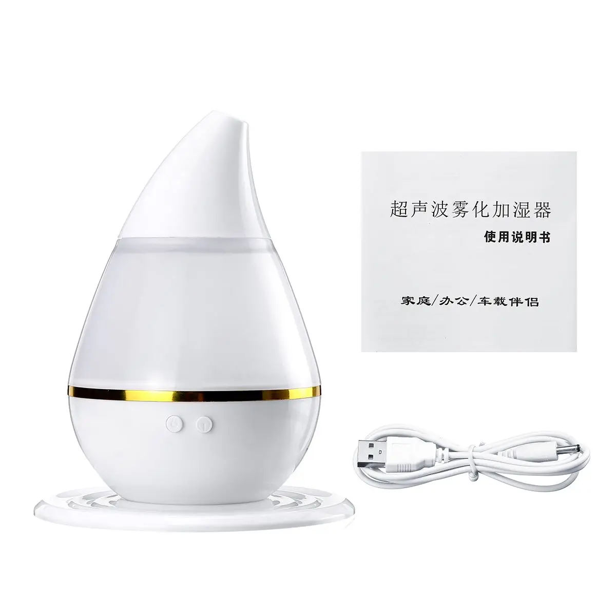 

NEW Electric Humidifier Essential Aroma Oil Diffuser Ultrasonic Aroma Air Humidifier USB Mini 7 Color LED Light Humidifier