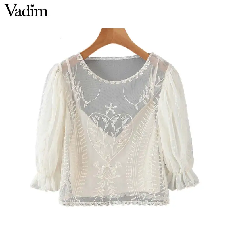 Vadim милый женский комплект из двух предметов: блузка бежевого цвета с вышивкой