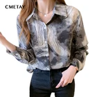 Блузка Женская Офисная с отложным воротником и принтом, осень 2021