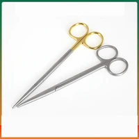 equipment double eyelid tools beauty ophthalmology curved pointed straight pointed express fine line carving scissors