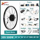 36V комплект для переоборудования электрического велосипеда 500W передние ступицы моторного колеса для горного велосипеда 26 29 дюймов контроллер Дисплей 