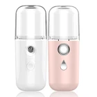 Распылитель для Лица Nano Mist, USB-увлажнитель, перезаряжаемый, увлажнение парохода