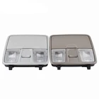 Лампа в сборе для HYUNDAI ELANTRA GT  I30 IX25ACCESSORIES2012 -2016, подвесная консоль, лампы для чтения, освещение карты, коробка для очков