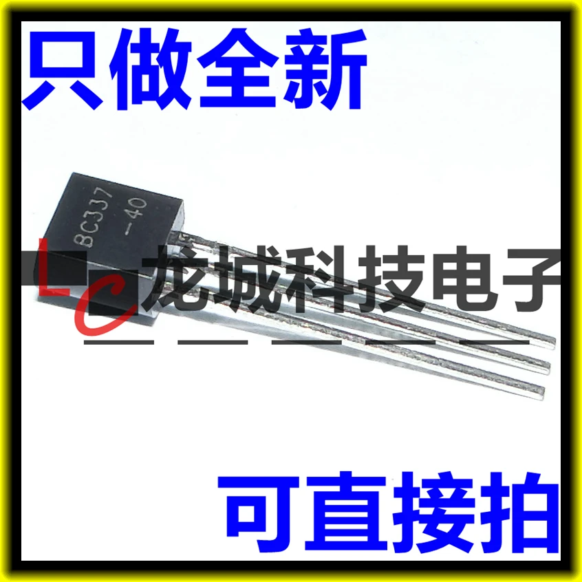 

BC337-40 TO-92