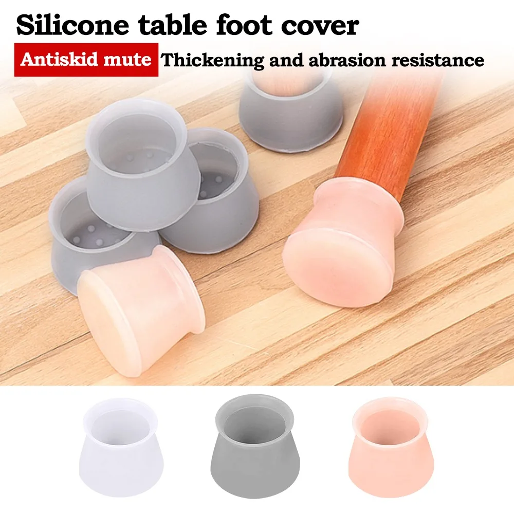 Силиконовые стул чайный столик закрывающий стопы мебель протектор для ног: