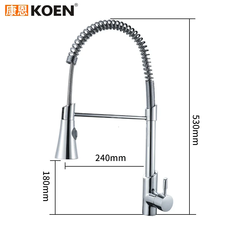 Горячая и холодная Смешанная вода функция Весна взять тянуть кухонный кран для