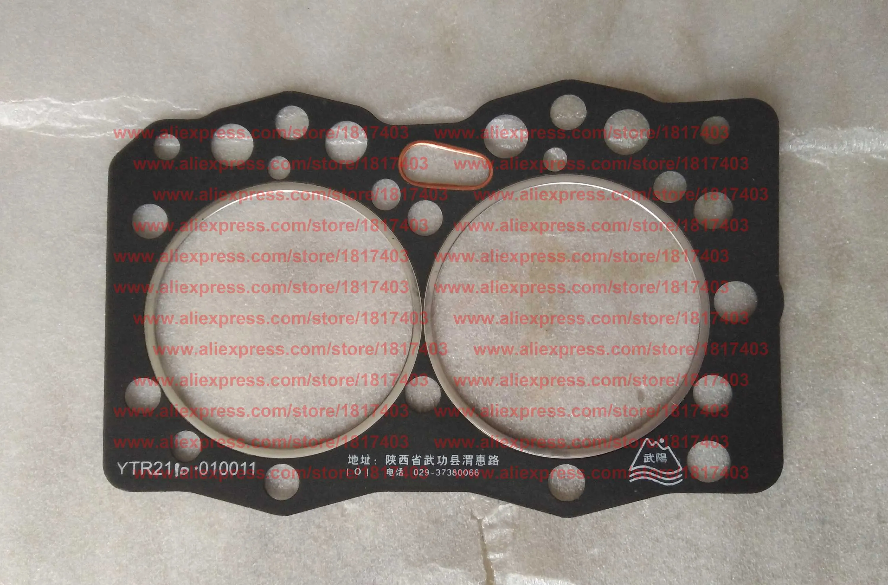 Прокладка головки блока цилиндров YTR2110-010011 детали двигателя YTO Dongfanghong YTRC2110G56