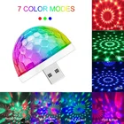 USB RGB проекционная лампа для автомобиля, миниатюрный волшебный шар с голосовым управлением, светодиодный портативный сотовый телефон, сцсветильник свет, освесветильник для диджея, диско, комнатные лампы