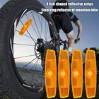 Светоотражасветильник детали для велосипедных фар MTB обод колеса велосипеда, 4 шт.