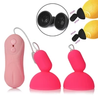 16 frequency vibrating remote nipple sucker vibrator chest breast pump enlargement nipple massager masturbator sex toy for women