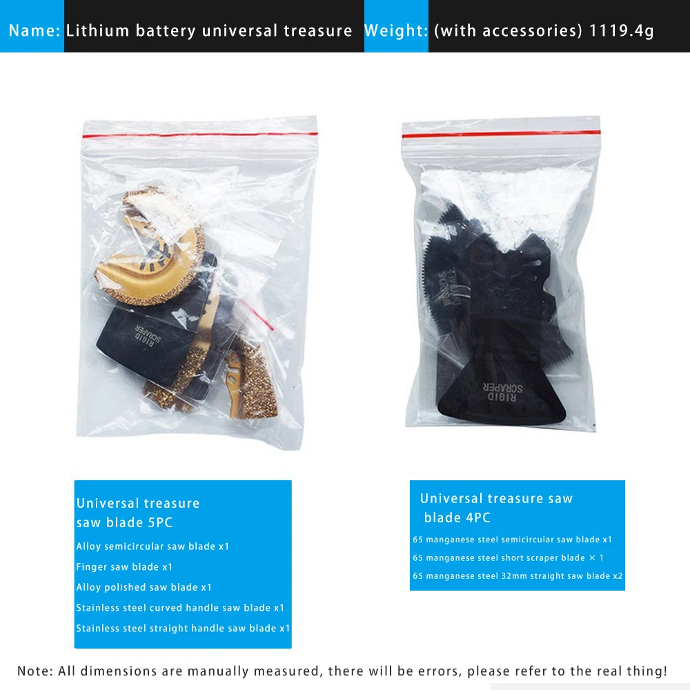 МНОГОФУНКЦИОНАЛЬНЫЙ электроинструмент электрический триммер Реноватор пила 450