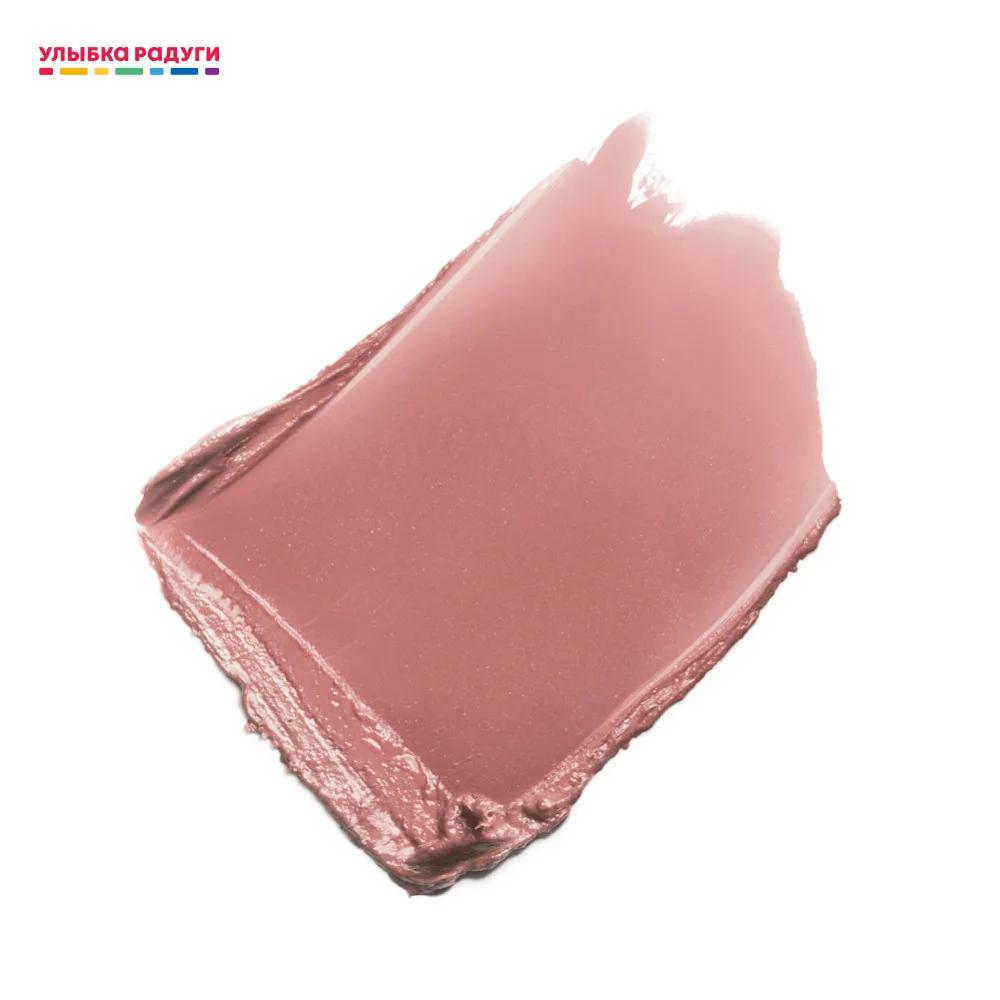 Помада для губ Lamel Insta Girl в ассортименте |