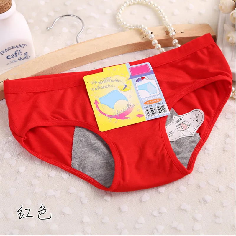 Трусы женские для менструального периода бесшовные хлопок цвет в ассортименте