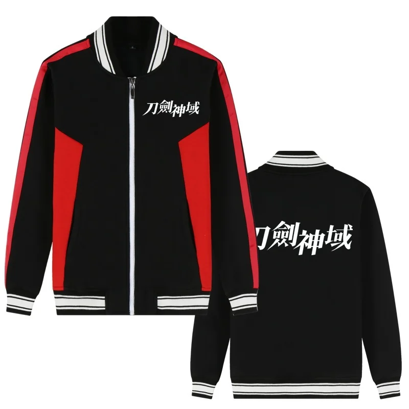 Художественная куртка унисекс Сан меч онлайн художественная толстовка с