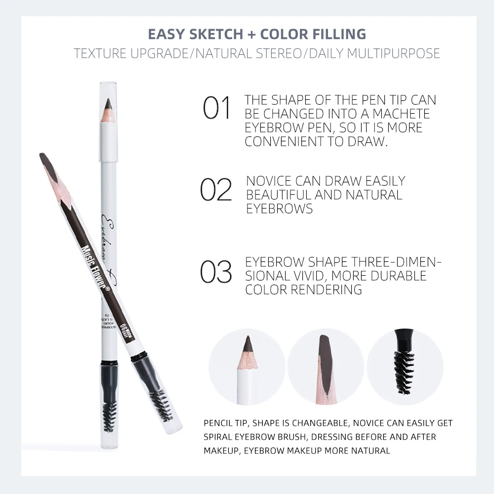 Карандаш для бровей автоматический матовый водостойкий с кисточкой 5