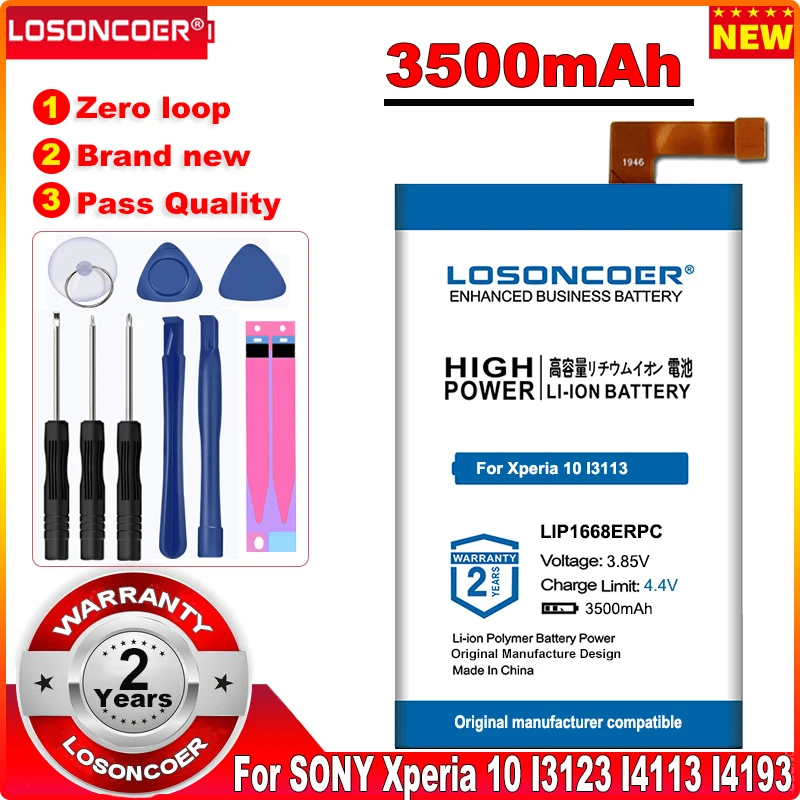 

Аккумулятор LOSONCOER LIP1668ERPC 3500 мА · ч для Sony Xperia 10 I3113 I3123 I4113 I4193 в наличии