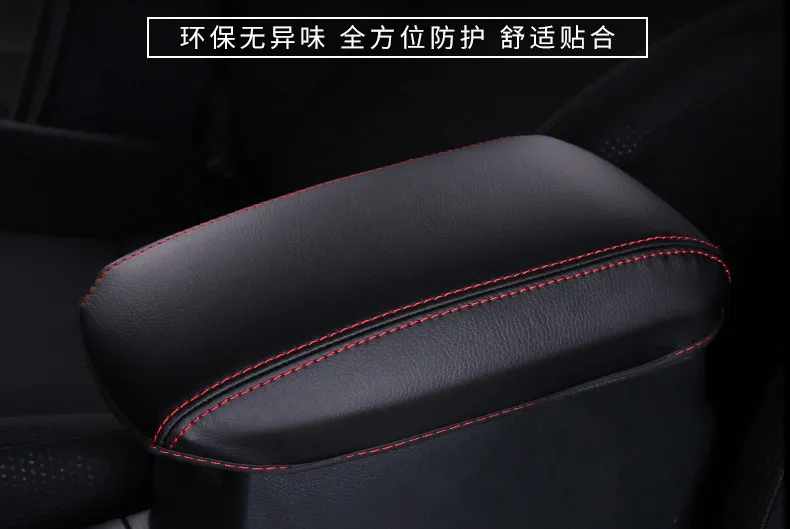 Автомобильный Стайлинг для Toyota Corolla (E170) 2014 2015 2016 2017 крышка центрального багажника