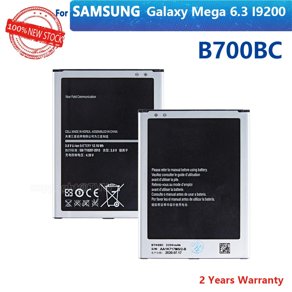 

100% Original 3200mAh B700BC B700BE Phone Battery For SAMSUNG Galaxy I9200 Mega 6.3 8GB High Quality Batteries+Tracking number