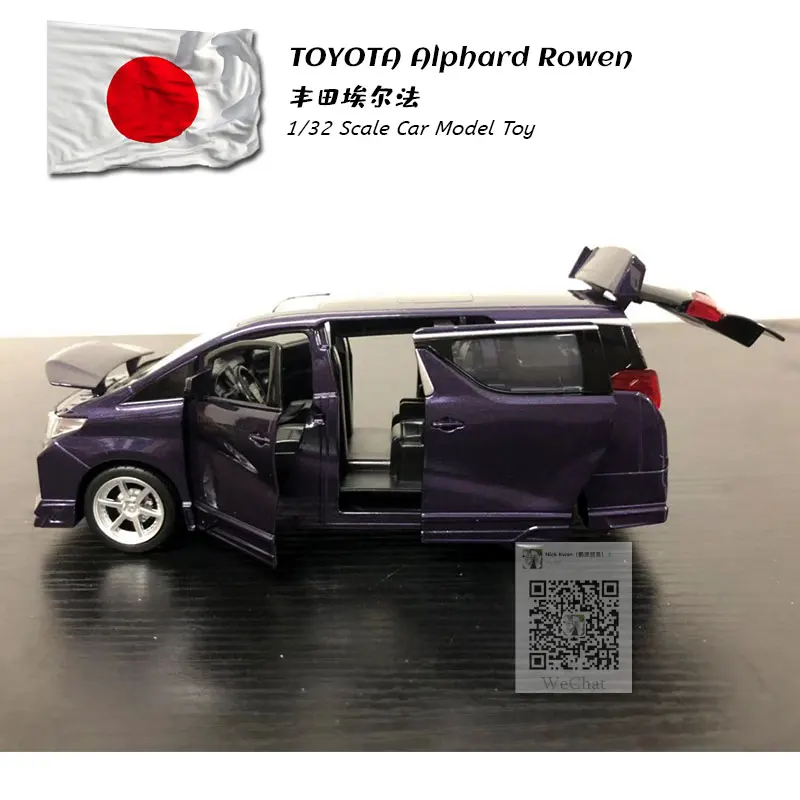 JK 1/32 масштабная модель автомобиля игрушки TOYOTA Alphard Rowen MPV Субару Outback Звук &
