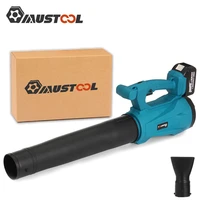 mustool 6 speed industry cordless air blower snow blower dust leaf collector cleaning sweeper garden tool for makita 18v battery