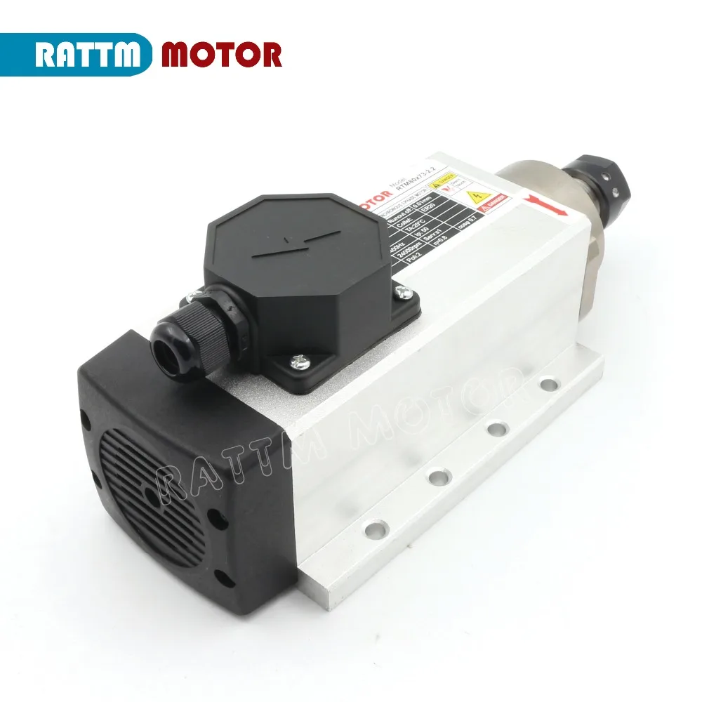 США квадратный 0 01 КВТ электродвигатель шпинделя с воздушным охлаждением ER20 runout