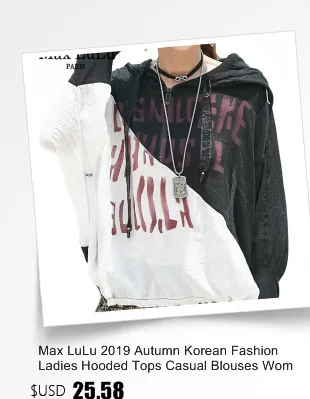Max LuLu/Новинка года; корейский стиль; модная женская осенняя одежда в стиле панк; женские толстовки с капюшоном; повседневные женские толстовки с цветочным принтом