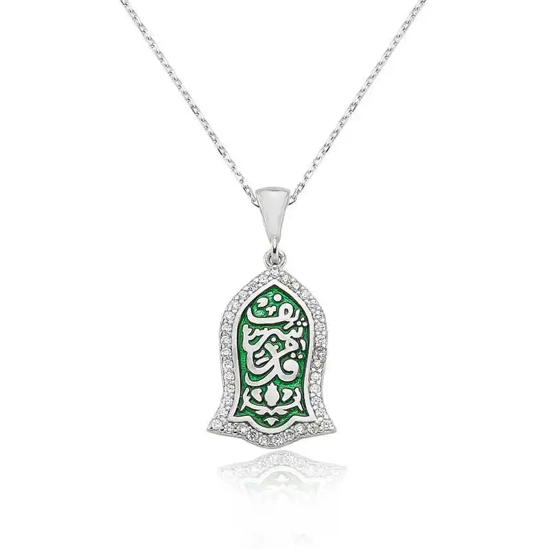 

Серебряное ожерелье шерифа кадеми, Silverlina