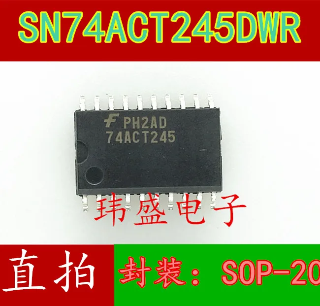 

SN74ACT245DWR ACT245 SOP20 ic, 10 шт.