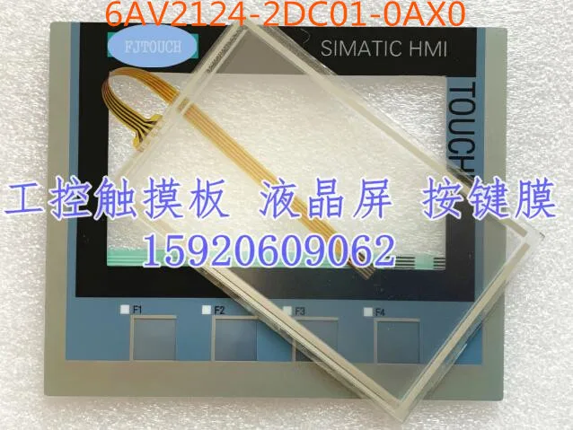 

Brand new high quality KTP400 6AV2 124 6AV2124-2DC01-0AX0 button film touchpad