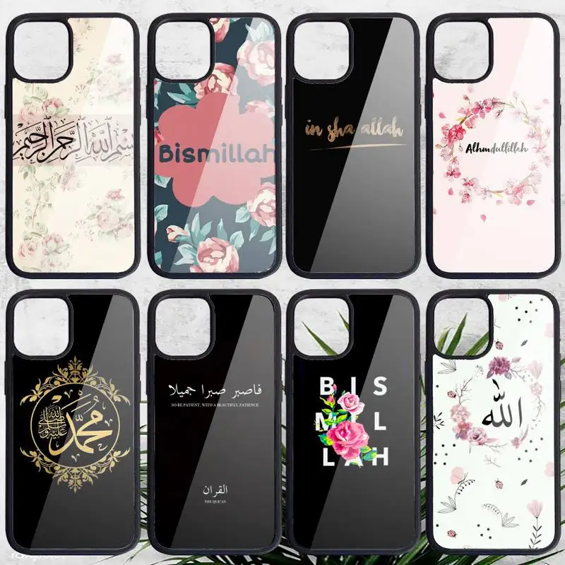 

Islamic Muslim Bismillah Phone Case PC for iPhone 11 12 pro XS MAX 8 7 6 6S Plus X 5S SE 2020 XR Luxury brand shell funda