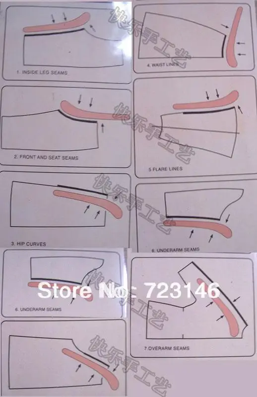 2017 Новое поступление ограниченная серия высокое качество Прошитые ноги рукава