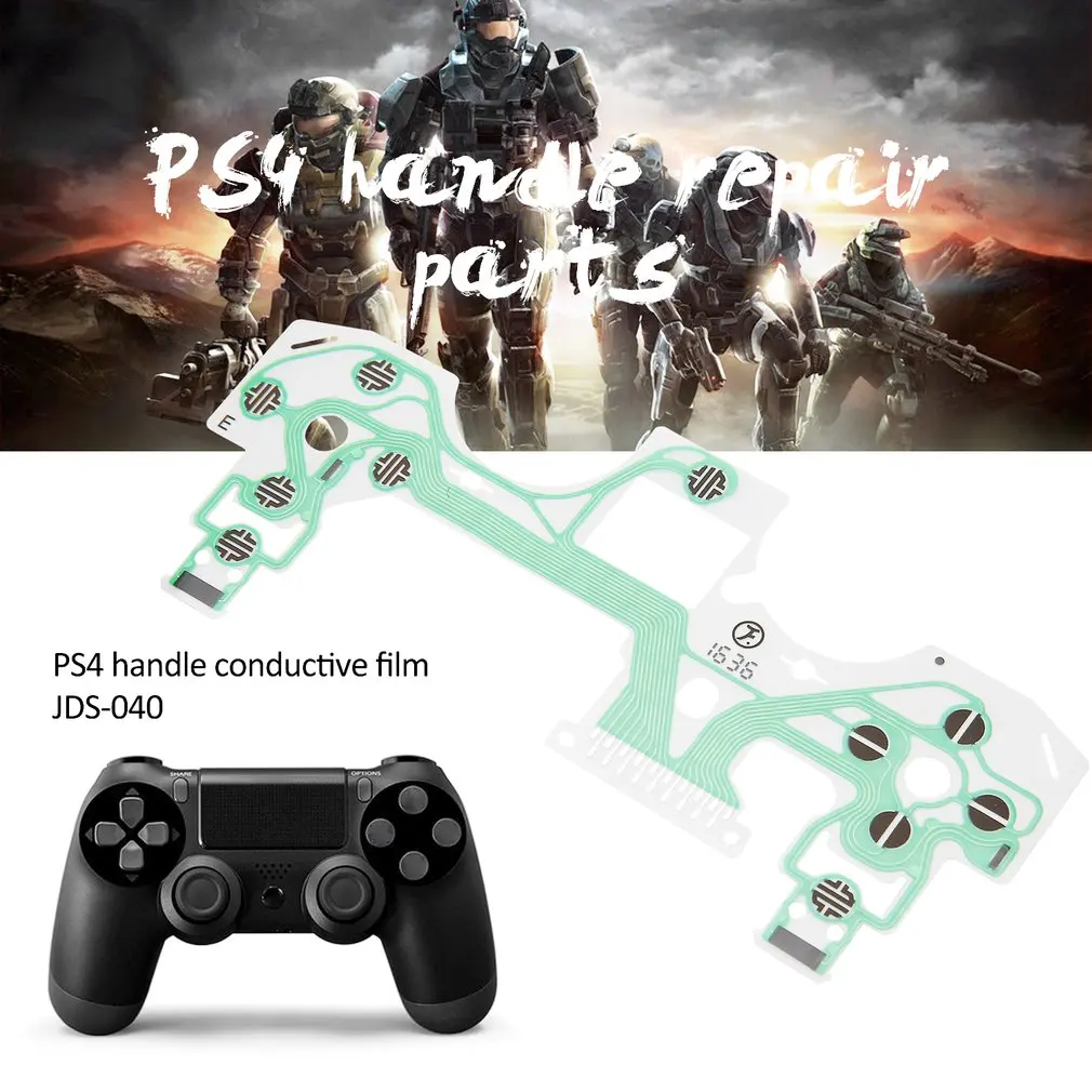 Электропроводящая пленка контроллер клавиатура Flex кабель PCB JDS-001 JDS-011 тонкий