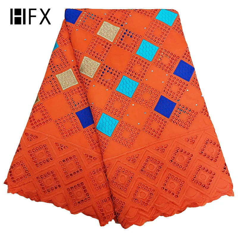 Швейцарская вуаль из чистого хлопка с камнями желтая африканская сухая