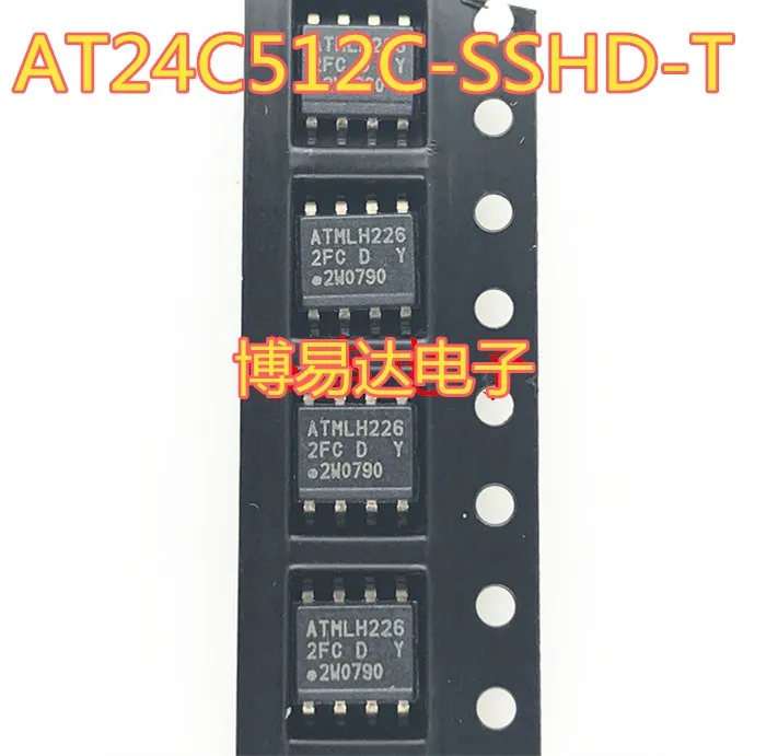 AT24C512C-SSHD-T 2FC D Y лапками углублением SOP-8