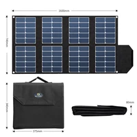 130w portable bag foldable solar charger panel