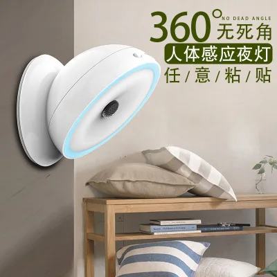 Креативная светодиодная настенная лампа с углом поворота 360 градусов