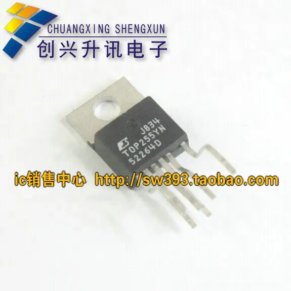 Бесплатная доставка. TOP255YN TOP255Y оригинальный автономный коммутационный конвертер