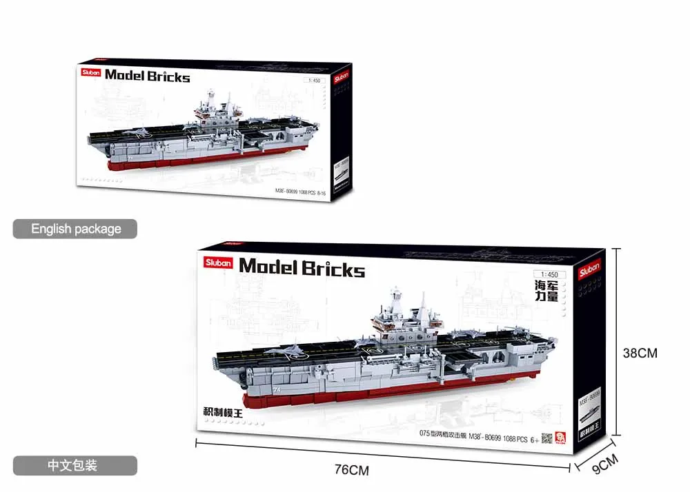 1088 шт. Детский конструктор Амфибия | Игрушки и хобби