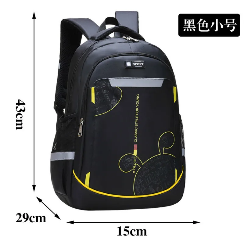 School Bags For Boys Girls Children Backpacks Primary Students Orthopedic Backpack Waterproof Schoolbag Kids Mochila